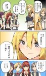  6+girls ahoge arashi_(kantai_collection) asymmetrical_hair bare_shoulders blonde_hair blouse blue_background blue_eyes breasts brown_hair cleavage comic eyes_visible_through_hair glasses gloves gradient gradient_background green_eyes grey_necktie hagikaze_(kantai_collection) hair_between_eyes hand_on_hip height_difference iowa_(kantai_collection) kantai_collection katori_(kantai_collection) kerchief long_hair looking_at_another maikaze_(kantai_collection) masukuza_j messy_hair military military_uniform multiple_girls neck_ribbon necktie nowaki_(kantai_collection) open_mouth pleated_skirt ponytail purple_hair red_ribbon redhead ribbon school_uniform silver_hair simple_background skirt smile star star-shaped_pupils sweatdrop symbol-shaped_pupils translated uniform vest white_blouse white_gloves yellow_background yellow_necktie 