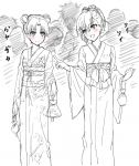  2girls bag blush double_bun fish goldfish hair_ornament handbag highres japanese_clothes kimono long_hair misaka_mikoto multiple_girls puma_(hyuma1219) shirai_kuroko short_hair simple_background sketch tied_hair to_aru_kagaku_no_railgun to_aru_majutsu_no_index yukata 