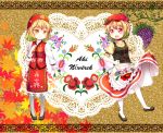  2girls :d aki_minoriko aki_shizuha alternate_costume apron autumn_leaves black_shoes blonde_hair blush border brown_background doily expressionless floral_print food fruit full_body grapes grey_legwear hand_on_own_chest hat heart hungarian hungarian_clothes long_sleeves looking_at_viewer mob_cap multiple_girls open_mouth pantyhose patterned_background plant puffy_short_sleeves puffy_sleeves red_eyes shirt shoes short_hair short_sleeves siblings sisters skirt skirt_hold skirt_set smile standing tomo_takino touhou traditional_clothes vest vines waist_apron white_legwear yellow_eyes yellow_shirt 