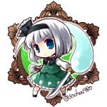  1girl bangs black_bow black_bowtie black_ribbon black_shoes blue_eyes blunt_bangs bow bowtie chibi eyebrows eyebrows_visible_through_hair green_skirt green_vest hair_ribbon hairband katana konpaku_youmu konpaku_youmu_(ghost) long_sleeves looking_at_viewer puffy_long_sleeves puffy_sleeves ribbon shoes short_hair simple_background skirt socha solo sword touhou twitter_username weapon white_background white_hair white_legwear 