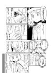  braixen highres natsunagi_takaki pokemon pokemon_(anime) serena_(pokemon) translation_request 