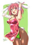  1girl alternate_costume animal_ears artist_name bandages bare_shoulders black_legwear bow bowtie breasts bun_cover bunny_tail bunnysuit cleavage dated double_bun embarrassed fake_animal_ears fishnet_pantyhose fishnets ibaraki_kasen leotard pantyhose pink_eyes pink_hair rabbit_ears short_hair solo tabard tail taishi_(moriverine) touhou wrist_cuffs 