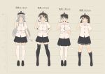  4girls absurdres arm_behind_back bangs black_eyes black_hair black_legwear black_shoes brown_eyes brown_hair buttons character_name closed_mouth collarbone commentary_request eyebrows eyebrows_visible_through_hair gloves hand_on_hip hat height_chart height_difference highres houshou_(kantai_collection) kantai_collection key_kun kneehighs long_hair looking_at_viewer multiple_girls pantyhose peaked_cap pleated_skirt ryuujou_(kantai_collection) salute shirt shoes short_sleeves shoukaku_(kantai_collection) sidelocks skirt smile standing thigh-highs translated twintails uniform white_gloves white_legwear zettai_ryouiki zuikaku_(kantai_collection) 