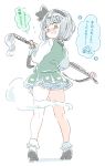  1girl bare_legs black_shoes bloomers blush bob_cut bobby_socks from_behind full_body green_eyes green_skirt green_vest hairband holding holding_sword holding_weapon katana kneepits konpaku_youmu konpaku_youmu_(ghost) legs looking_at_viewer miniskirt mitsumoto_jouji nose_blush petticoat saigyouji_yuyuko sheath sheathed shoes short_hair simple_background skirt skirt_set socks solo sword thighs touhou translation_request underwear weapon white_background 