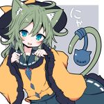  1girl :d ahoge animal_ears beni_shake black_hat blue_eyes blush bow cat_ears cat_tail commentary_request eyeball fang frilled_shirt_collar frilled_skirt frilled_sleeves frills green_hair green_skirt hat hat_bow kemonomimi_mode komeiji_koishi long_hair long_sleeves open_mouth paw_pose shirt skirt smile solo tail third_eye touhou wide_sleeves yellow_bow yellow_shirt 