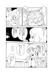  citron_(pokemon) highres natsunagi_takaki pokemon pokemon_(anime) satoshi_(pokemon) serena_(pokemon) translation_request 