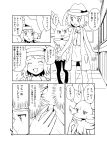  1girl braixen comic female highres monochrome natsunagi_takaki pokemon pokemon_(anime) serena_(pokemon) translation_request 