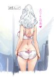  1girl absurdres ass bra breasts butt_crack carina_(xiaowoo) dimples_of_venus flat_ass from_behind highres long_hair original panties solo thighs translated underwear white_bra white_hair white_panties 