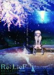  1girl ai_(re:lief) ankle_boots bench black_legwear boots cherry_blossoms closed_mouth copyright_name english grass hair_between_eyes hands_on_own_knees jacket kneehighs knees_together_feet_apart necktie night open_clothes open_jacket re:lief_~shin&#039;ai_naru_anata_e~ school_uniform side_ponytail silver_hair sitting skirt sleeves_past_wrists smile solo striped striped_necktie technoheart violet_eyes water 