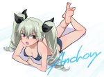  1girl anchovy arm_support bikini breasts character_name cleavage drill_hair girls_und_panzer green_hair lying on_stomach open_mouth red_eyes shoukaki_(earthean) side-tie_bikini solo swimsuit twintails white_background 