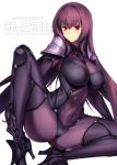  1girl blush bodysuit breasts closed_mouth cover cover_page covered_navel doujin_cover fate/grand_order fate_(series) harukon_(halcon) high_heels large_breasts long_hair looking_away pauldrons purple_hair red_eyes scathach_(fate/grand_order) solo spread_legs very_long_hair white_background 