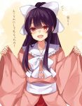  1girl :d alternate_hairstyle bow bowtie houraisan_kaguya long_hair long_sleeves looking_at_viewer nagisa3710 open_mouth ponytail purple_hair red_eyes smile solo touhou translated wide_sleeves 