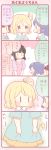  4girls 4koma apron bangs black_hair blonde_hair blue_hair blunt_bangs blush child comic flying_sweatdrops green_eyes hair_rings kindergarten_teacher kindergarten_uniform kurosawa_dia love_live! love_live!_sunshine!! matsuura_kanan multiple_girls name_tag ohara_mari ponytail saku_usako_(rabbit) short_hair skirt translation_request younger |_| 