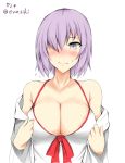  1girl bare_chest bare_shoulders blush breasts cleavage dated evasiki fate/grand_order fate_(series) flying_sweatdrops hair_over_one_eye highres large_breasts purple_hair shielder_(fate/grand_order) simple_background solo sweatdrop twitter_username violet_eyes white_background 