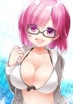  1girl bra breasts fate/grand_order fate_(series) glasses highres looking_at_viewer mofuruo open_clothes open_mouth purple_hair shielder_(fate/grand_order) short_hair smile solo underwear violet_eyes 