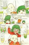  1boy 1girl :d anger_vein bag bald blush_stickers commentary_request green_eyes green_hair highres hood hoodie mehonobu_g no_nose one-punch_man open_mouth piggyback rain saitama_(one-punch_man) sharp_teeth smile spring_onion sweatdrop tatsumaki teeth translation_request umbrella 