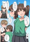  ... 1boy 1girl ^_^ ^o^ arms_behind_back blush brown_hair camera closed_eyes commentary_request hand_on_another&#039;s_head highres hug open_mouth original petting senshiya shiny shiny_skin speech_bubble spoken_ellipsis sweatdrop tank_top translation_request twintails younger 