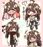  !? &gt;_&lt; 1girl :d ahoge black_skirt blush brown_hair chibi closed_eyes commentary detached_sleeves double_bun fang headgear heart jako_(jakoo21) kantai_collection kongou_(kantai_collection) long_hair long_sleeves nontraditional_miko open_mouth scarf skirt smile solo tears translated wide_sleeves xd 