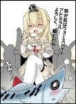  1girl ^_^ absurdres aokihoshi blonde_hair blush closed_eyes commentary cup heavy_breathing highres kantai_collection long_hair machinery o_o saliva saucer saury shaded_face teacup translated warspite_(kantai_collection) 