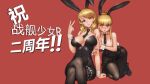  2girls animal_ears bangs bare_shoulders black_necktie blonde_hair blue_eyes blunt_bangs blush breasts bunny_tail bunnysuit chinese cleavage collarbone commentary_request copyright_name crossed_legs garter_belt hair_bun hand_on_another&#039;s_arm heterochromia highres kneeling large_breasts lipstick looking_at_viewer makeup multiple_girls nail_polish necktie pantyhose qingmingtongzi rabbit_ears red_background renown_(zhan_jian_shao_nyu) repulse_(zhan_jian_shao_nyu) simple_background sitting smile tail text thigh_strap v yellow_eyes zhan_jian_shao_nyu 
