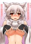  1girl animal_ears bare_shoulders breasts cleavage detached_sleeves fangs gradient gradient_background inubashiri_momiji looking_at_viewer navel open_mouth pom_pom_(clothes) red_eyes short_hair silver_hair solo sweat touhou translation_request under_boob wolf_ears yoou_(artist) 