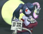  1girl alternate_breast_size bare_shoulders black_hair blue_skin breasts detached_collar detached_sleeves eye_socket full_moon hair_over_one_eye huge_breasts impossible_clothes korean leviathan_(skullgirls) long_hair moon mu_inochi no_bra red_eyes side_ponytail sideboob sign skirt skull skullgirls solo squigly_(skullgirls) stitched_mouth stitches striped_sleeves taut_clothes translation_request zombie 