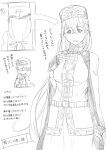  1girl bangs belt breasts cape character_sheet chibi closed_eyes copyright_request cup gloves hair_between_eyes hair_tie hand_on_own_chest headdress highres holding holding_cup large_breasts looking_at_viewer low_ponytail monochrome niwatazumi open_mouth parted_bangs shirt short_hair sketch skirt sleeveless sleeveless_shirt smile solo translation_request white_background 