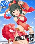  bikini black_hair blush brown_eyes character_name dancer fujii_tomo happy idolmaster idolmaster_cinderella_girls long_hair ponytail skirt stars 