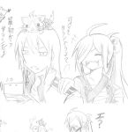  2girls ahoge animal_ears animalization asashimo_(kantai_collection) cat cat_ears cat_tail dainamitee female_admiral_(kantai_collection) guinea_pig hair_over_one_eye hair_ribbon handheld_game_console inazuma_(kantai_collection) kantai_collection monochrome multiple_girls nintendo_3ds non-human_admiral_(kantai_collection) plasma-chan_(kantai_collection) ponytail ribbon sakawa_(kantai_collection) sarashi tail traditional_media translated turtle 