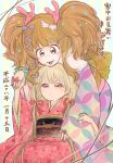  2girls :3 blonde_hair bow brown_eyes brown_hair bunny_hair_ornament frown futaba_anzu hair_bow hair_ornament holding_hands hug idolmaster idolmaster_cinderella_girls japanese_clothes jewelry long_hair low_twintails moroboshi_kirari multiple_girls no_nose ring star translation_request twintails winged_hair_ornament 