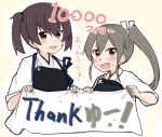  2girls atsushi_(aaa-bbb) blush brown_hair commentary_request dirty kaga_(kantai_collection) kantai_collection looking_at_viewer multiple_girls paint side_ponytail star thank_you translation_request younger zuikaku_(kantai_collection) 