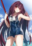  1girl armpits blue_sky blush danbouru fate/grand_order fate_(series) gae_bolg highres holding holding_weapon long_hair ocean one-piece_swimsuit open_mouth purple_hair red_eyes scathach_(fate/grand_order) sky solo swimsuit weapon 