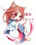  1girl animal_ears blush brown_hair chibi dress imaizumi_kagerou long_sleeves looking_at_viewer open_mouth red_eyes simple_background solo tail tongue tongue_out touhou translation_request white_background wide_sleeves wolf_ears wolf_tail 