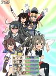  5girls atsushi_(aaa-bbb) black_hair blonde_hair blush brown_hair closed_eyes commentary_request hair_ornament hairclip hat hatsushimo_(kantai_collection) headband kantai_collection multiple_girls pose prinz_eugen_(kantai_collection) rainbow_background remodel_(kantai_collection) shigure_(kantai_collection) smile sparkle tearing_up timestamp trait_connection twintails younger yukikaze_(kantai_collection) zuikaku_(kantai_collection) 