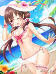  1girl ;d beach bikini blue_sky blush breasts brown_hair cleavage clouds day dutch_angle flower frilled_bikini frills groin hair_ornament hat hat_flower heart heart_hair_ornament hibiscus itsuki_jun medium_breasts navel ocean official_art one_eye_closed open_mouth pink_eyes scrunchie sky smile solo standing standing_on_one_leg swimsuit thigh_strap twintails valhalla_valkyries white_bikini white_hat wrist_scrunchie 