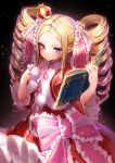  1girl 3: beatrice_(re:zero) black_background blonde_hair blue_eyes blush book bow butterfly capelet closed_mouth cowboy_shot crown dress drill_hair eyelashes frills from_above fur_trim glint hair_ribbon hakura_kusa holding holding_book lace light_particles long_hair looking_at_viewer mini_crown pink_bow pout re:zero_kara_hajimeru_isekai_seikatsu ribbon sidelocks sleeves_past_elbows solo striped striped_bow symbol-shaped_pupils twin_drills twintails wide_sleeves 