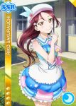  blush brown_eyes character_name dress hat long_hair love_live!_sunshine!! maroon_hair sakurauchi_riko smile 