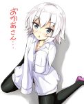  1girl :o aikawa_ryou assassin_of_black blue_eyes blush commentary_request fate/apocrypha fate_(series) highres long_sleeves oversized_clothes oversized_shirt pantyhose scar scar_across_eye shirt short_hair sitting solo translation_request wariza white_background white_hair 
