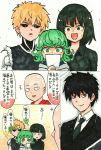  2boys 2girls :d bald brown_eyes fubuki_(one-punch_man) genos green_eyes green_hair highres mehonobu_g multiple_boys multiple_girls one-punch_man open_mouth saitama_(one-punch_man) short_hair smile surprised sweatdrop tatsumaki 