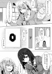  2girls comic greyscale highres mimoto_(aszxdfcv) monochrome multiple_girls open_mouth original statue translation_request 