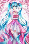  1girl absurdres bare_shoulders bear_hair_ornament blue_eyes blue_hair breasts cleavage cleavage_cutout dress elbow_gloves eyebrows eyebrows_visible_through_hair gloves hair_ornament hatsune_miku highres long_hair medium_breasts pink_dress solo thigh-highs twintails very_long_hair vocaloid white_gloves white_legwear zqzqy 