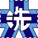  close-up emblem girls_und_panzer heita0524 highres kanji no_humans ooarai_(emblem) simple_background white_background 