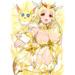  1girl blonde_hair breasts character_request creature dragon_tail hatch horns kusaka_souji large_breasts long_hair looking_at_viewer official_art open_mouth red_eyes solo tail transparent_background uchi_no_hime-sama_ga_ichiban_kawaii yellow 