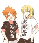  2girls alternate_costume aquila_(kantai_collection) blonde_hair blue_eyes closed_eyes clothes_writing graf_zeppelin_(kantai_collection) kantai_collection multiple_girls open_mouth orange_hair rebecca_(keinelove) shirt smile t-shirt translated 
