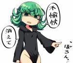 ... 1girl black_dress commentary curly_hair dress green_hair index_finger_raised kanikama looking_down one-punch_man short_hair simple_background solo speech_bubble spoken_ellipsis tatsumaki translated white_background 