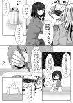  2girls comic drawing greyscale highres mimoto_(aszxdfcv) monochrome multiple_girls open_mouth original pencil soda_can translation_request 