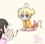  2girls ahoge arm_support black_hair blonde_hair blue_eyes brown_eyes calling chikanoko commentary_request dated fake_tail heart heart-shaped_pupils multiple_girls original ragho_no_erika rectangular_mouth simple_background sitting square_mouth sweatdrop symbol-shaped_pupils tail_wagging translation_request twintails wariza watermark 