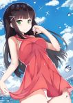  1girl black_hair blush clouds copyright_name day dress eyebrows eyebrows_visible_through_hair green_eyes highres kogalashi kurosawa_dia long_hair looking_at_viewer love_live! love_live!_sunshine!! mole mole_under_mouth ocean outdoors red_dress sky smile solo 