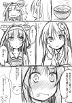  &gt;_&lt; 2girls :d :t =_= blazer blush casual chin_rest closed_eyes comic crescent crescent_hair_ornament dress_shirt eating fang hair_intakes hair_ornament hairband ichimi jacket kantai_collection kongou_(kantai_collection) long_hair monochrome multiple_girls nagatsuki_(kantai_collection) necktie open_mouth school_uniform shirt smile translated xd 