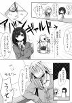  2girls comic drawing greyscale highres mimoto_(aszxdfcv) monochrome multiple_girls open_mouth original pencil spoken_lightbulb translation_request 